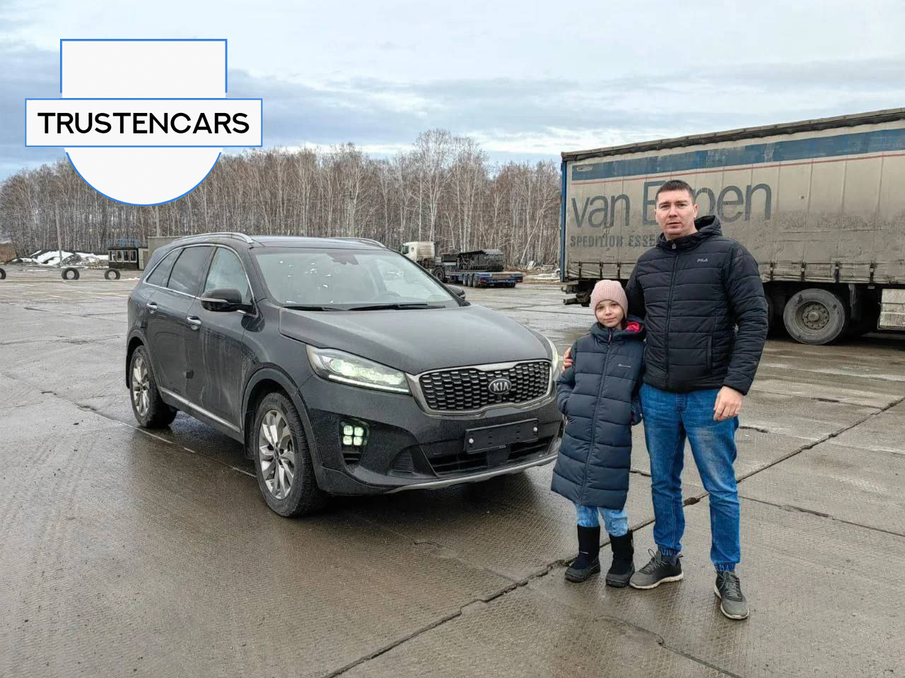Kia Sportage — кейс Trustencars