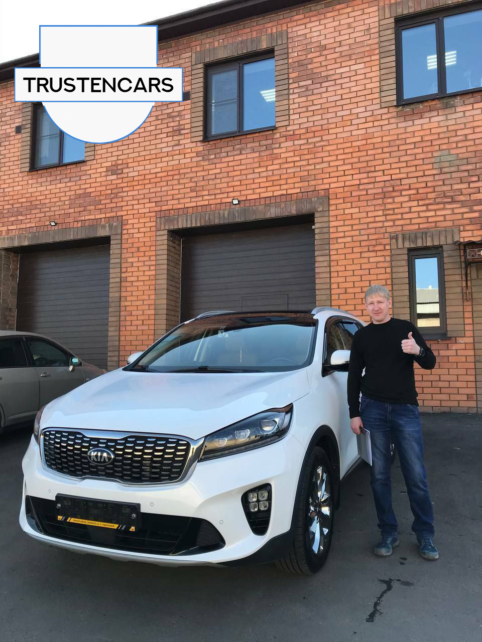 Kia Sorento — кейс Trustencars